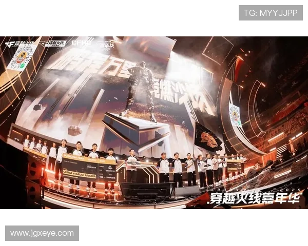 《全球电竞赛事迎来新变革 多项创新规则提升观众互动体验》