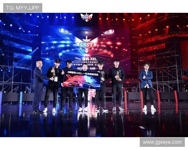 《全球电竞赛事风云再起 新兴战队崛起挑战传统霸主地位》