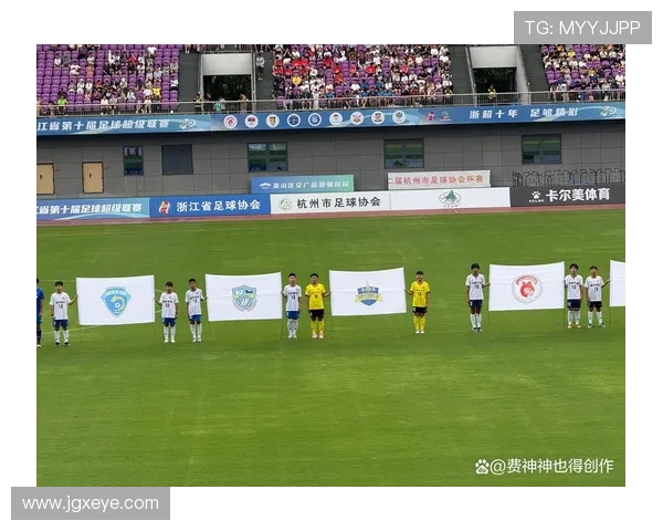 中国足球新帅上任 强调青训与国际化发展目标全力备战未来赛事