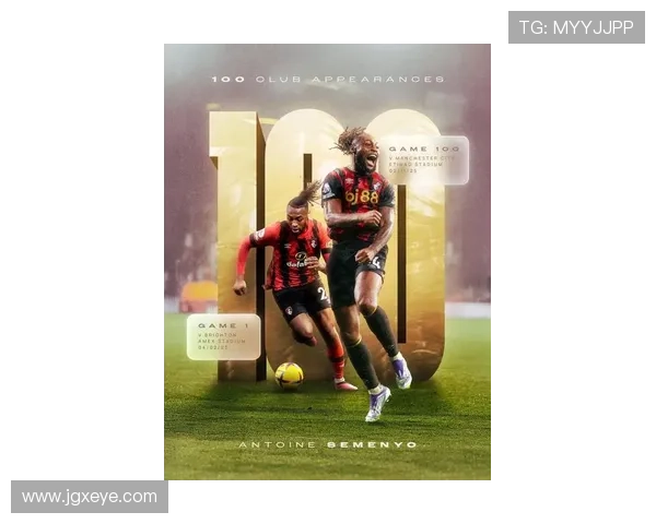 伯恩茅斯俱乐部宣布新赛季阵容调整及签约消息引发球迷热议