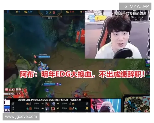 全球电竞格局再洗牌新兴战队崛起老牌豪门迎来前所未有挑战