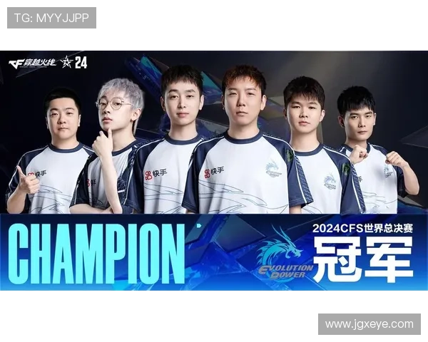 全球电竞盛典燃爆今夜多支战队鏖战巅峰角逐年度最强荣耀桂冠