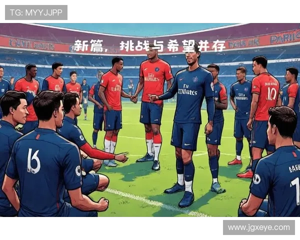 巴黎圣日耳曼足球俱乐部签下新红魔 回购内马尔谈判进展顺利