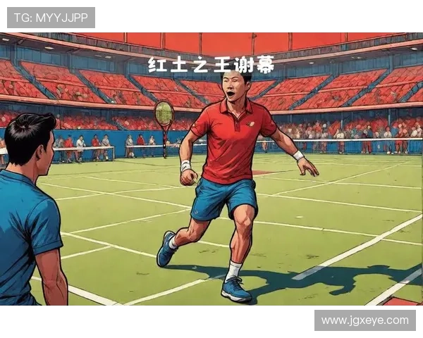 纳达尔宣布退役决定，告别辉煌生涯并感谢球迷支持