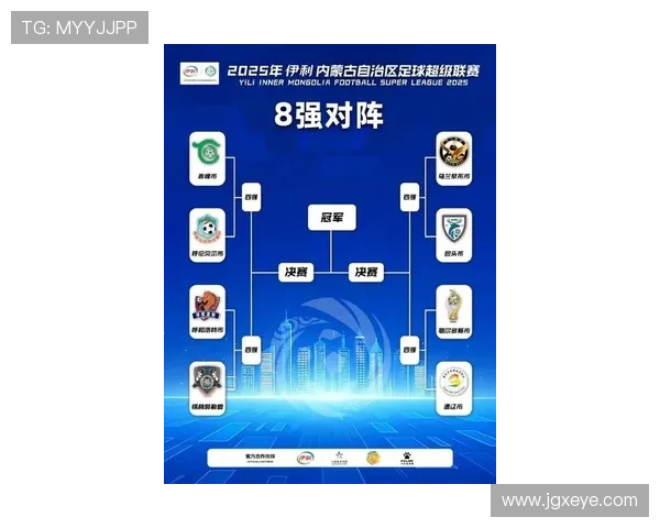 蒙扎俱乐部公布新赛季阵容调整及未来发展计划 力争意甲更高排名
