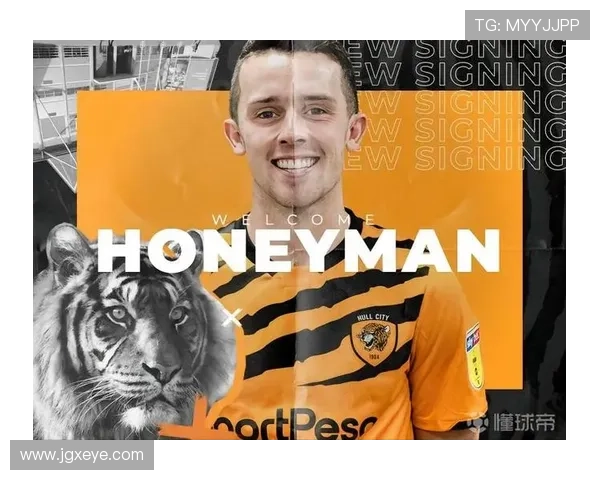 赫尔城俱乐部迎来新赛季战略调整聚焦引援青训与联赛目标冲刺